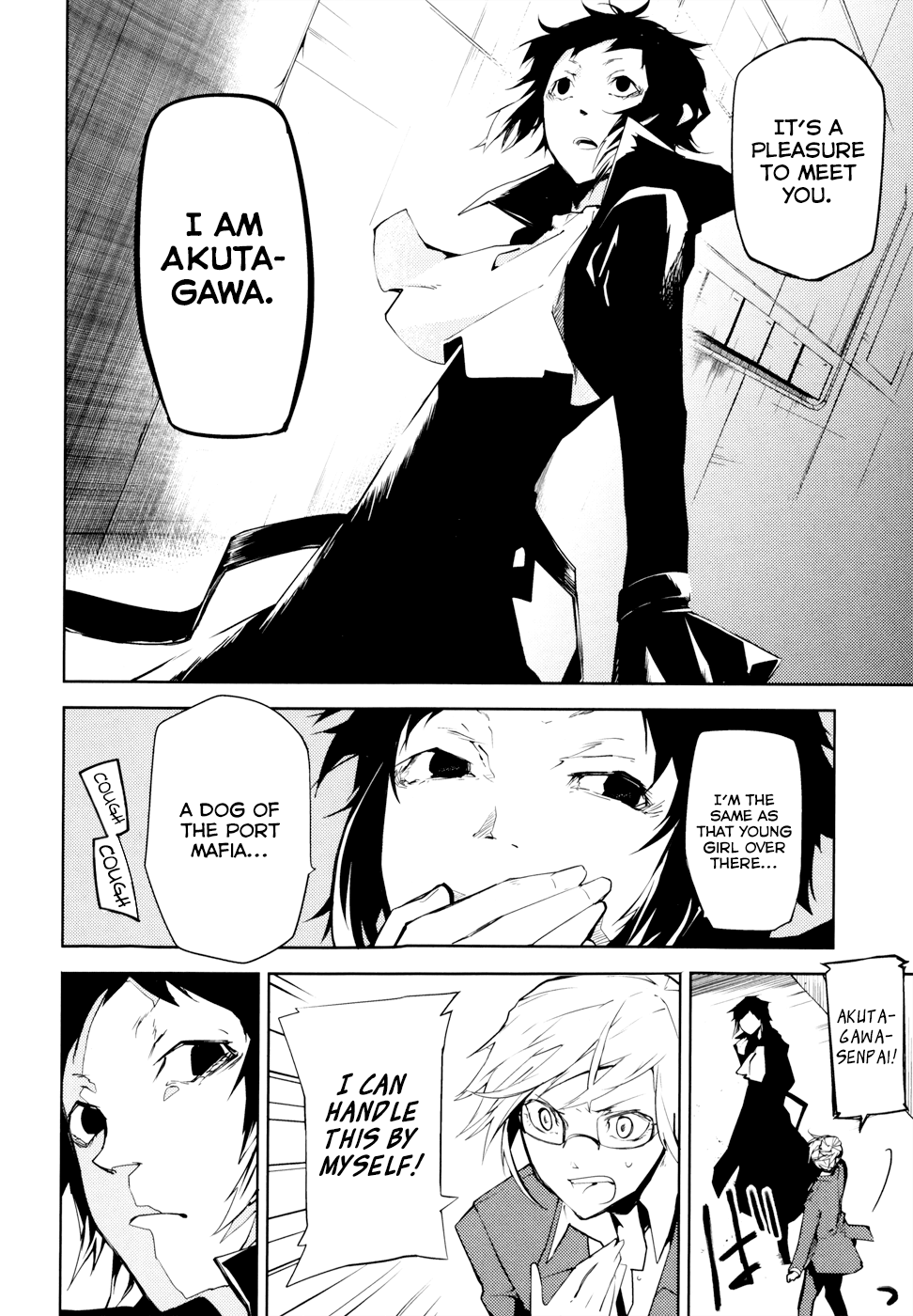 Bungou Stray Dogs, Chapter 4 image 16